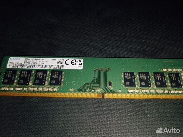 Оперативная память ddr4 8gb samsung