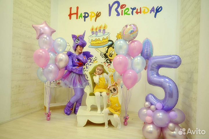 Детский аниматор