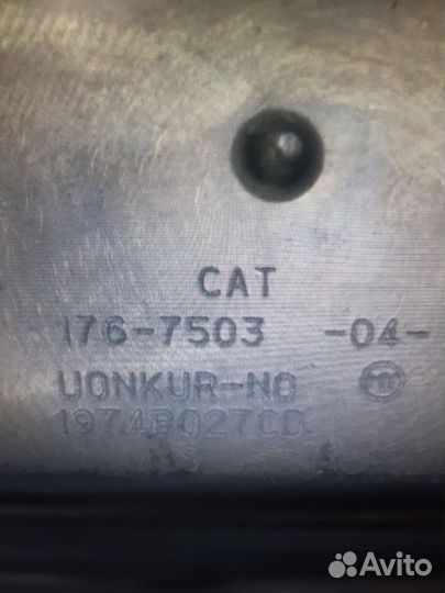 Блок управления 176-7503