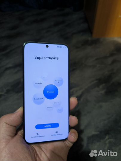 HUAWEI nova 11, 8/256 ГБ