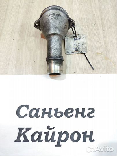 Корпус термостата 2.0л д. SsangYong Kyron, 2007г