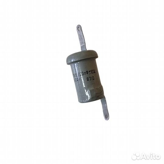 1 шт Конденсатор керамический К15У-2 220 пФ 2 кВ 2