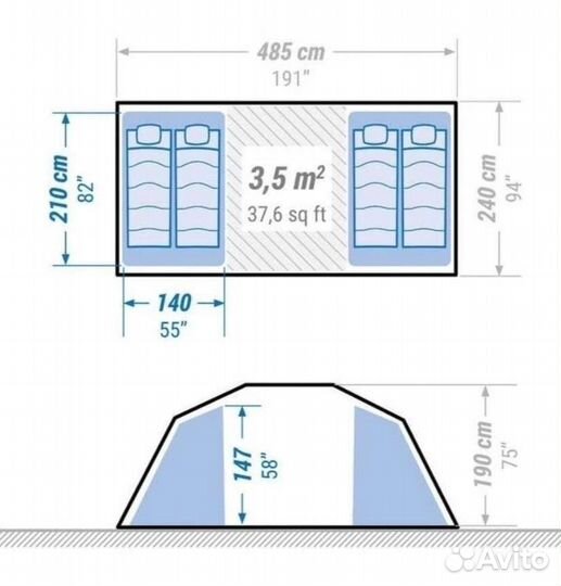 Палатка туристическая 4 местная