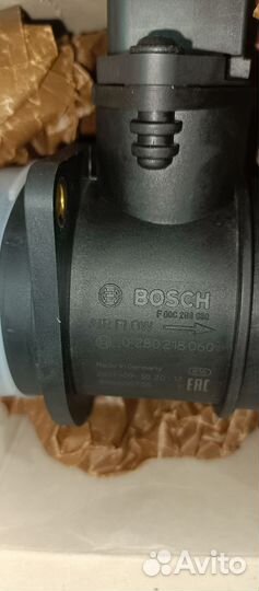 Дмрв bosch