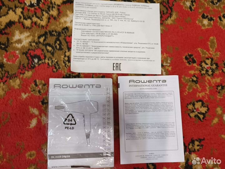 Фен rowenta 2300 w