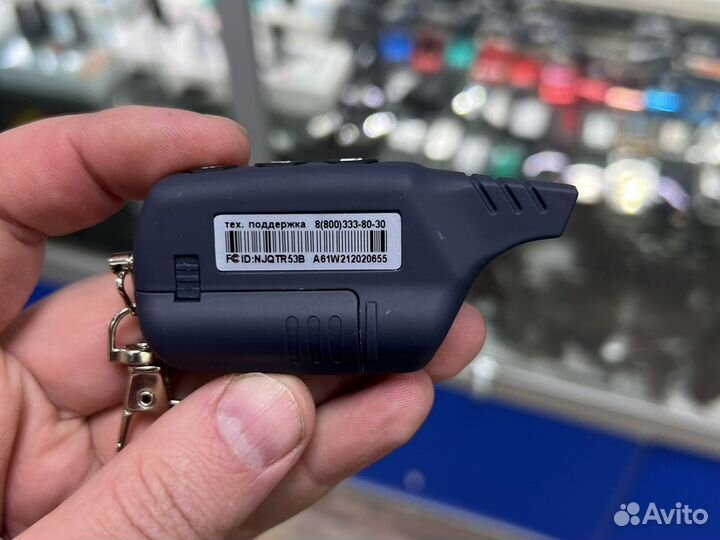 Брелок starline a61 (стралайн а61)