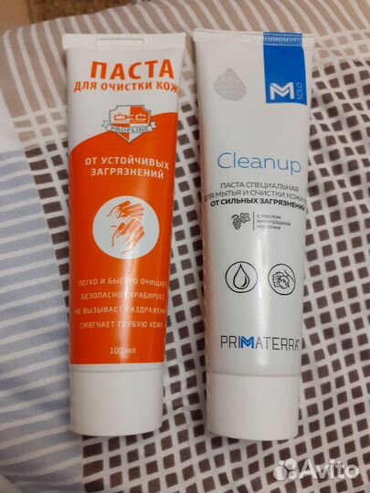 Паста для очистки кожи рук