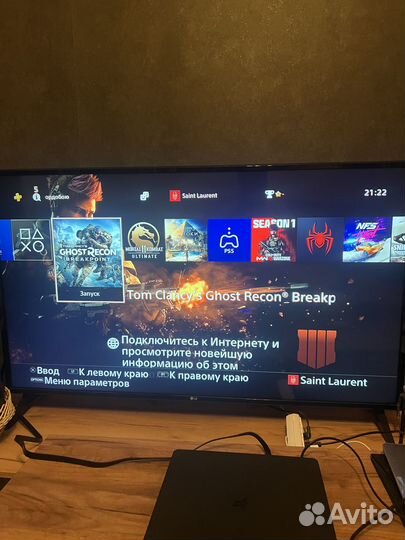 Sony playstation 4 slim 1tb