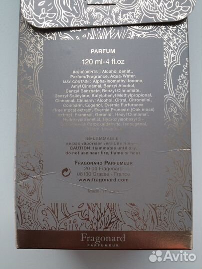 Духи Fragonard Diamant