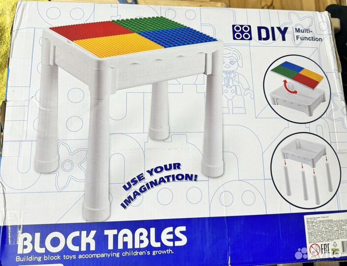 Детский столик для lego