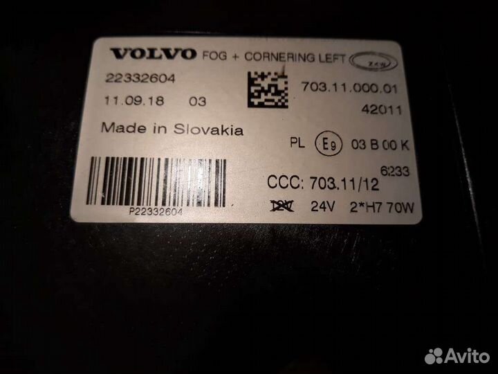 Фара противотуманная volvo fh16 fh4