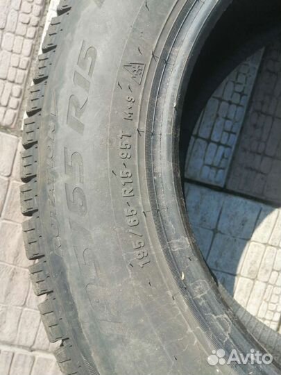 Pirelli Ice Zero FR 15/65