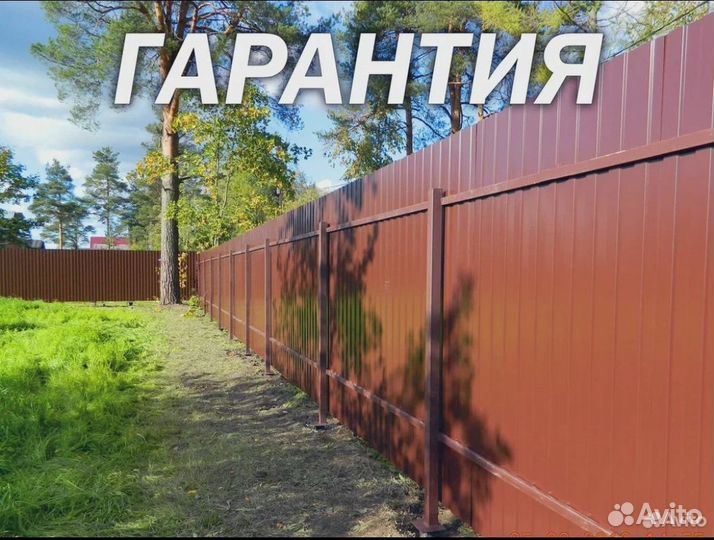 Кровельные работы, ремонт крыши