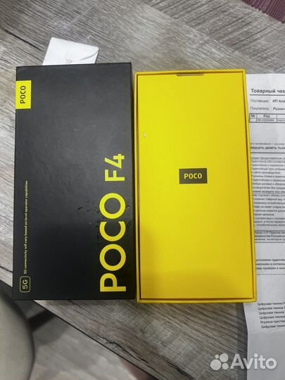 Xiaomi Poco F4, 8/256 ГБ