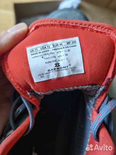 Треккинговые ботинки мужские