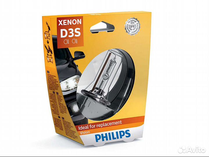Ксеноновая лампа philips D3S Vision 4100K 42V 35W