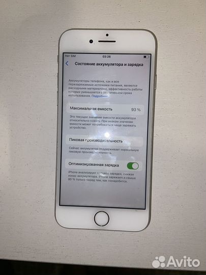 iPhone 8 64gb резерв
