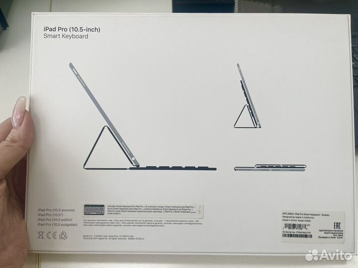 Apple SMART keyboard iPad Pro 10.5