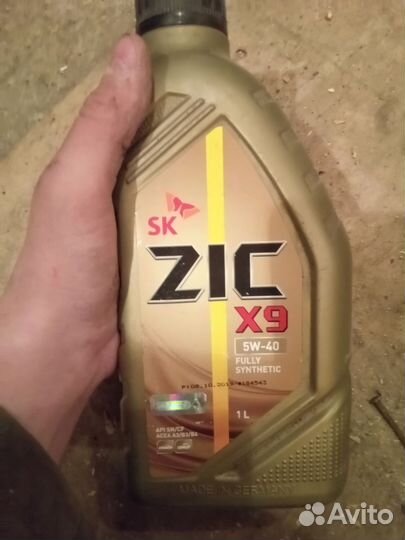 Масло моторное 5w40