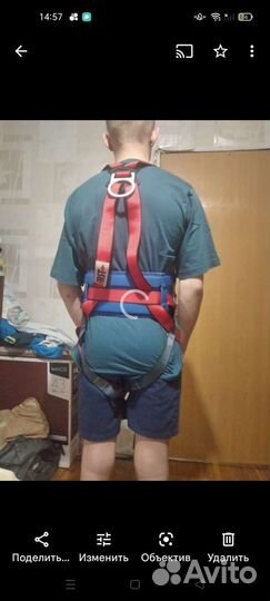 Промышленный обвязка