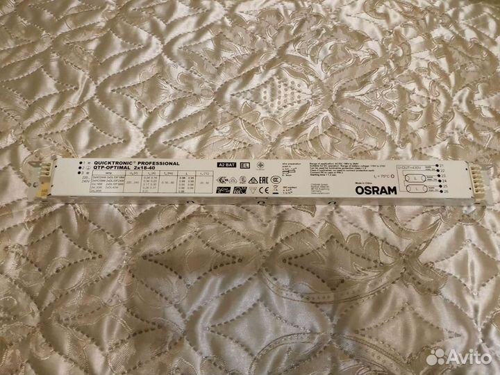 Эпра Osram QTP-Optimal 2*18-40