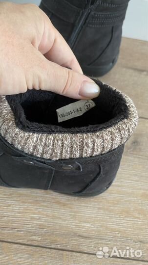 Ботинки демисезонные