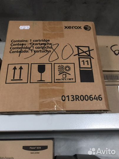 Brother TN-2075 оригинальные И ориг. к Xerox