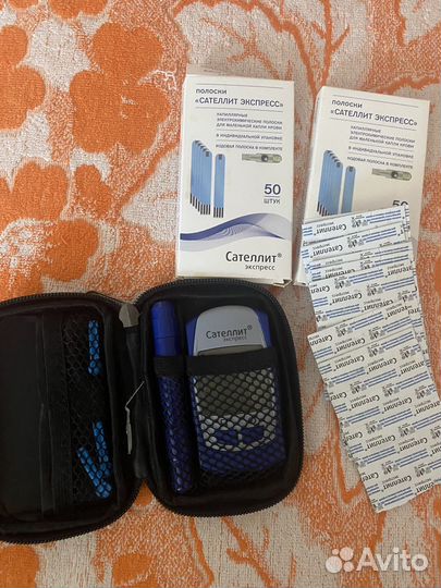 Глюкометр сателлит экспресс