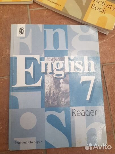 Английский язык книга для чтения 6 класс