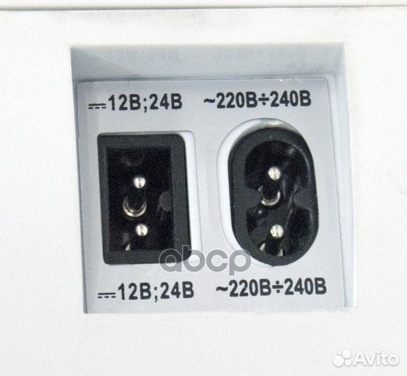 Холодильник автомобильный 27 л 