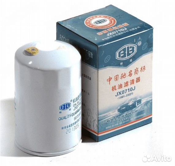 Фильтр масляный JX 0710 А