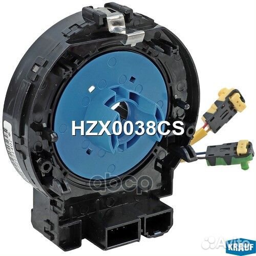 Контактная группа подушки безопасности hzx0038cs