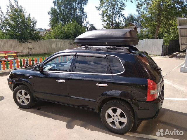 Автобокс Lux 600