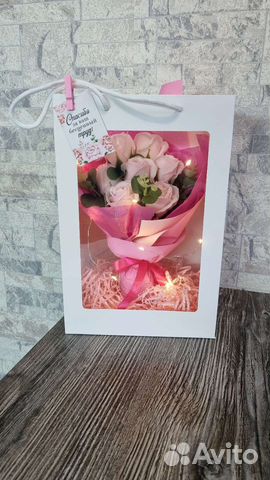 Букет на любое мероприятие