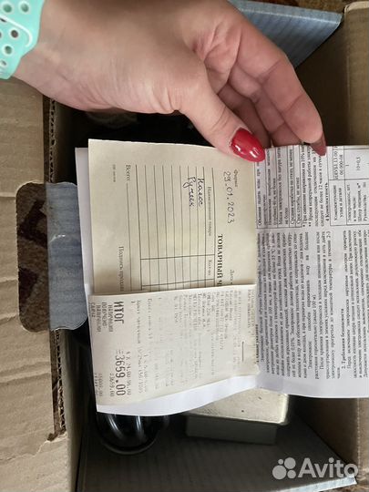 Насос погружной