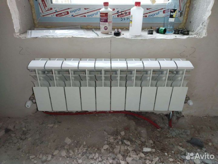 Строительство и ремонт