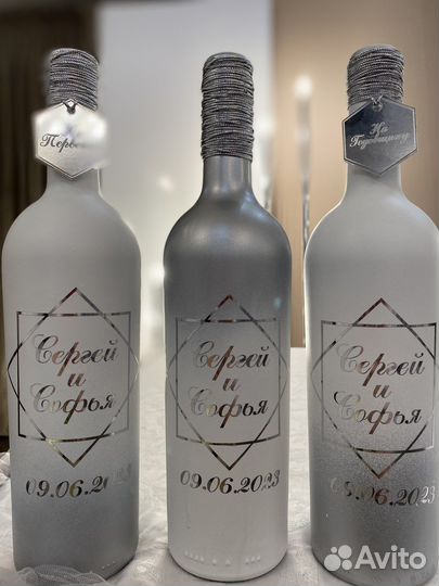 Наклейки на свадебные бутылки