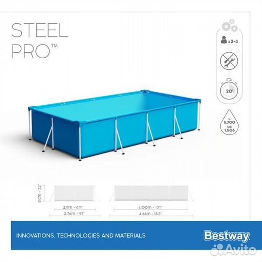 Каркасный бассейн BestWay Steel Pro 400х211х81см