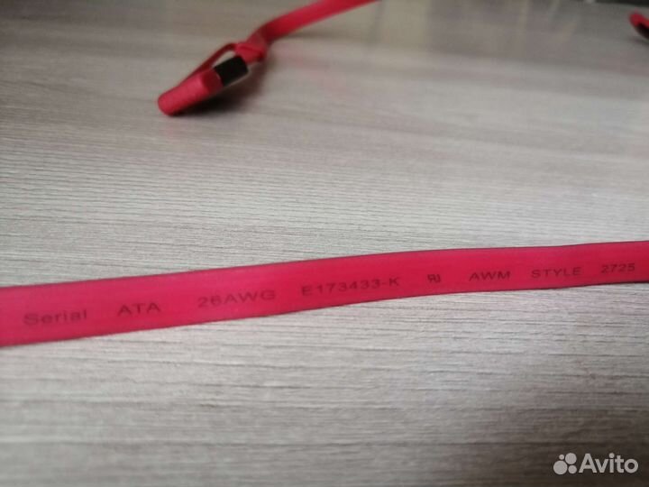Кабель Serial ATA 26 AWG