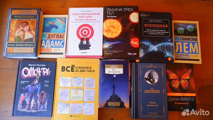 Книги художественные и нон-фикшен