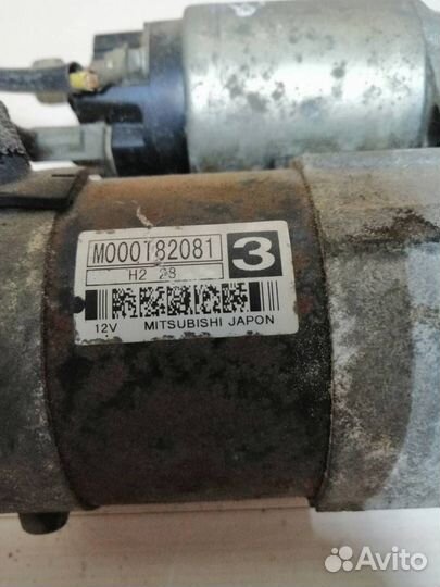 Стартер Citroen C4