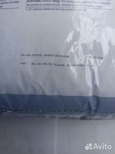 Корм для собак Royal Canin