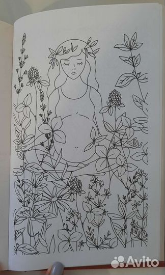 Книга Роды от природы Женя Носаль