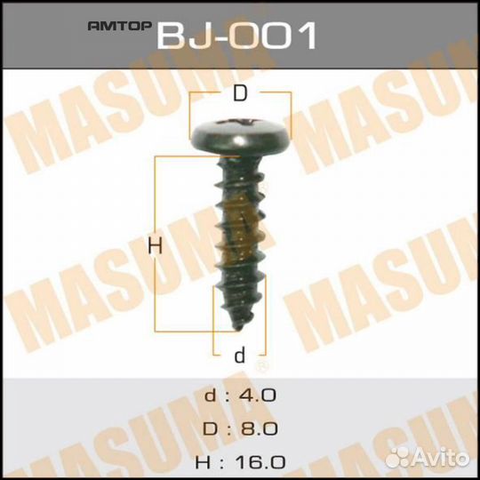 Masuma BJ-001 Саморез Masuma BJ-001