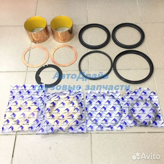 Ремкомплект балансира Скания