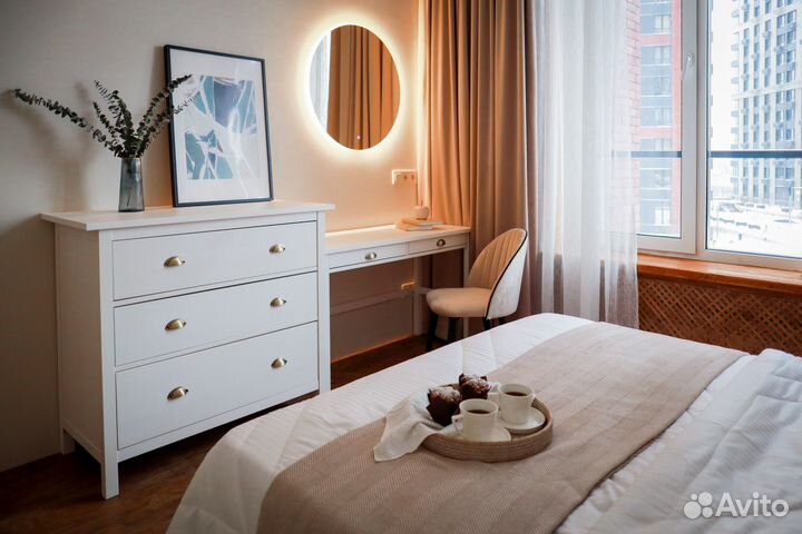 Хоустейджинг