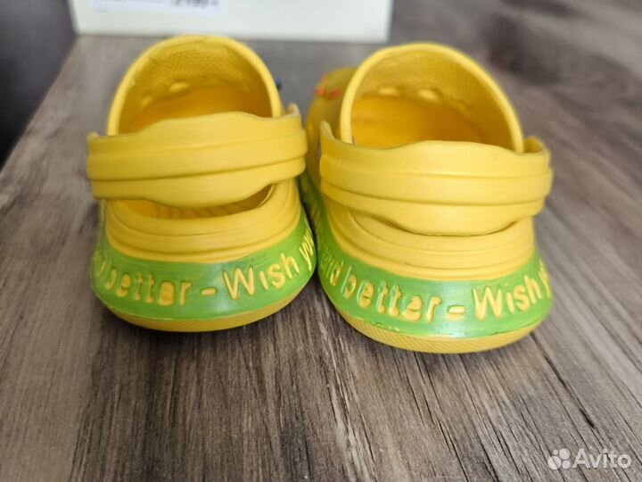 Детские кроксы