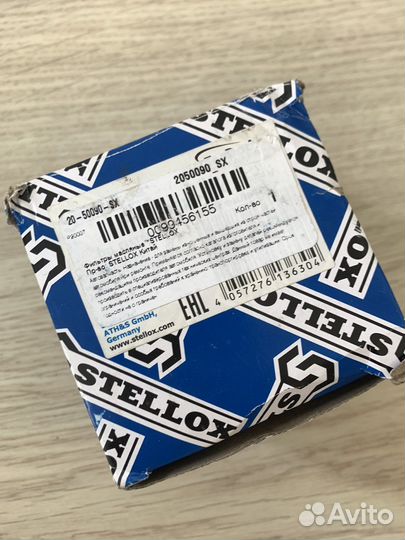 Фильтр масляный stellox