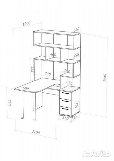 Компьютерный стол ск-57