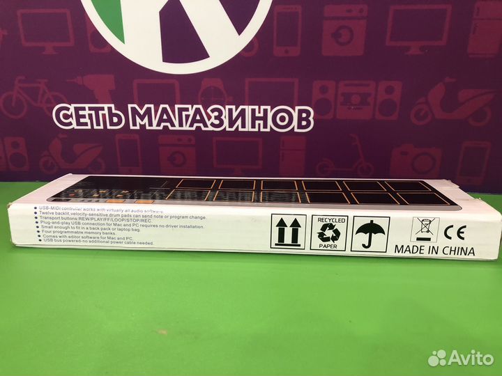 Пэд Контроллер Audio Easy Pad 12